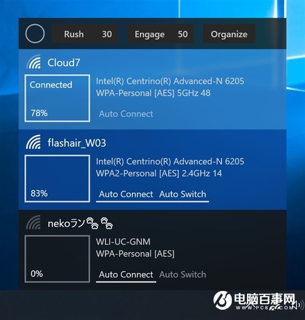 Win10的WiFi太拉垮？瞬間讓WiFi信號拉滿的神器
