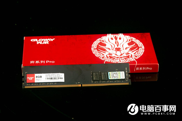 國產(chǎn)內(nèi)存條秒殺！光威弈Pro 8GB DDR4-3000只需179元