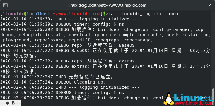 20個Linux命令小貼士與技巧，提高生產力
