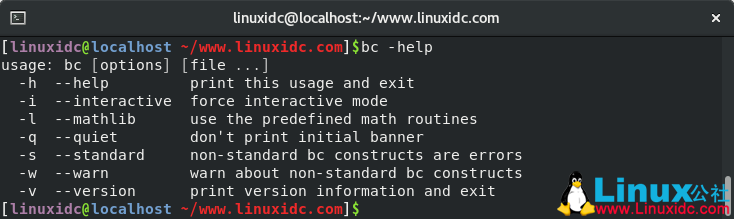 20個Linux命令小貼士與技巧，提高生產力