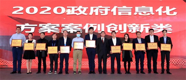 ZStack私有云平臺榮獲信創、邊緣云榮譽，聯動阿里云、天翼云、偉仕佳杰等開展伙伴活動