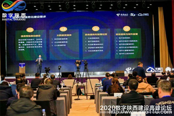 ZStack私有云平臺榮獲信創、邊緣云榮譽，聯動阿里云、天翼云、偉仕佳杰等開展伙伴活動