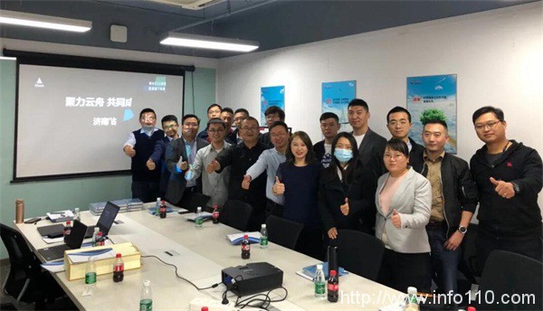 ZStack私有云平臺榮獲信創、邊緣云榮譽，聯動阿里云、天翼云、偉仕佳杰等開展伙伴活動