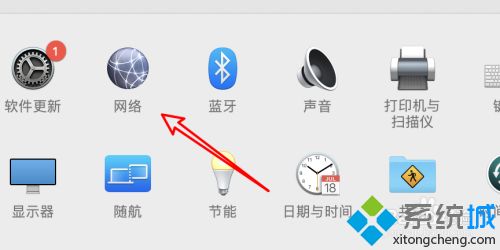 mac上下載了谷歌打不開網頁怎么辦 mac電腦谷歌打不開網頁的解決方法