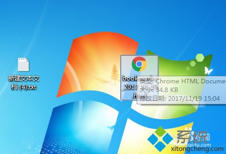 google瀏覽器怎么導出書簽 google瀏覽器導出書簽的圖文教程