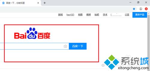 谷歌瀏覽器打不開網(wǎng)址怎么回事 谷歌瀏覽器打不開網(wǎng)址的解決方法