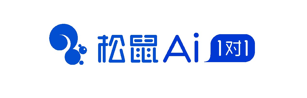 如何實(shí)現(xiàn)因材施教,松鼠Ai 1對1的逐夢之路
