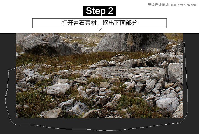 用PS軟件合成荒野中發著藍光的石獅子
