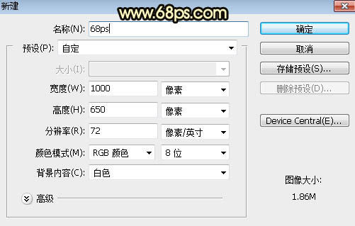 PS制作金色浮雕圣誕快樂藝術字