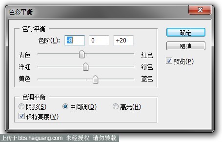 PS創意合成玻璃瓶中被水淹沒的美女