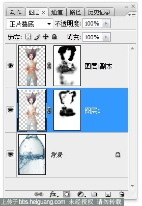 PS創意合成玻璃瓶中被水淹沒的美女