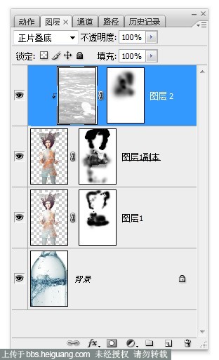 PS創意合成玻璃瓶中被水淹沒的美女