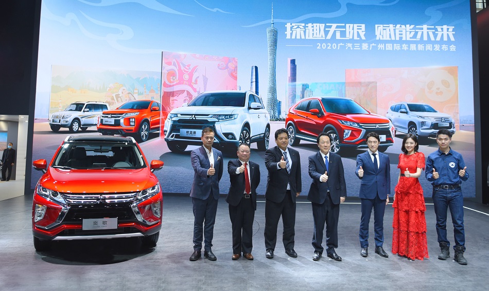 廣汽三菱攜手M-SPACE重塑車主關系，奕歌燃情版潮現廣州車展