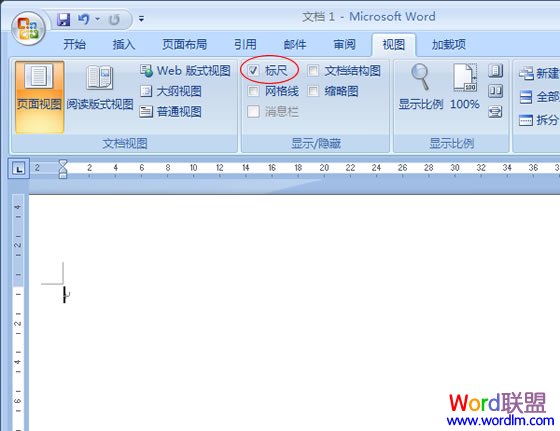 word標尺不見了 Word2007標尺不見了怎么辦？如何讓標尺顯示出來？