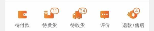 電視盒子哪個好?當(dāng)貝盒子憑借銷量問鼎TOP1