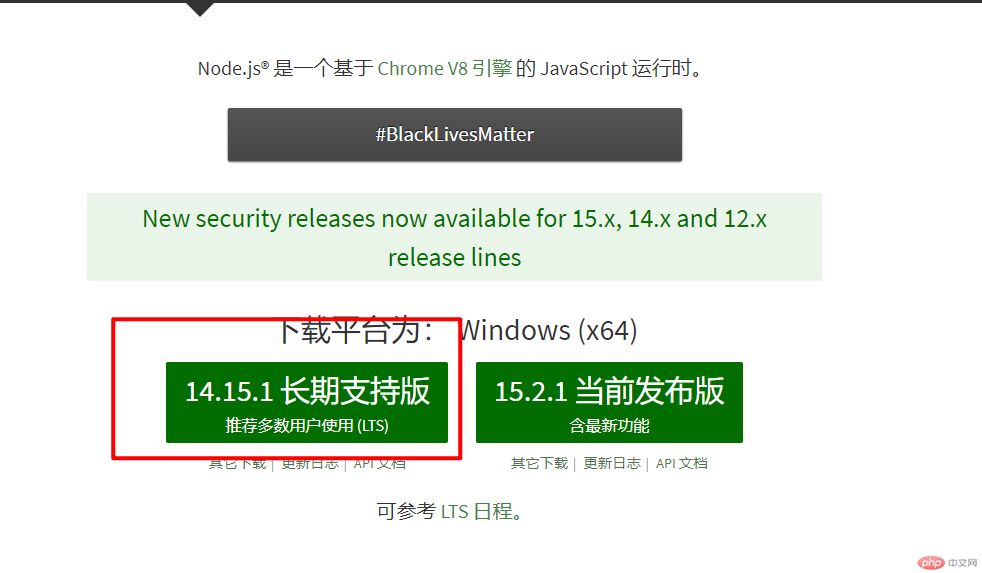 使用腳手架創建uni-app項目
