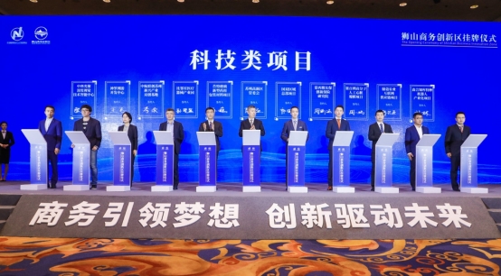 國雙落戶蘇州，以工業互聯網賦能智能制造和產業升級
