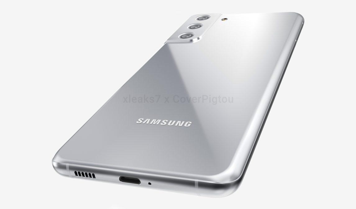 價(jià)格曝光:消息稱三星 Galaxy S21 可能會比前代產(chǎn)品便宜很多