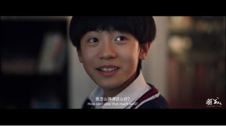 VIP陪練斬獲“中國廣告界的奧斯卡”——金投賞商業(yè)創(chuàng)意獎(jiǎng)