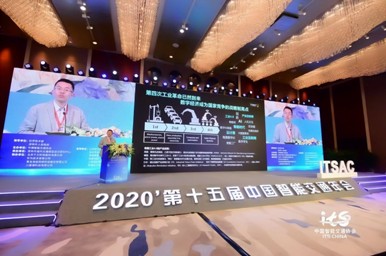 千方科技受邀參加中國智能交通年會,行業首個全域交通解決方案受人矚目