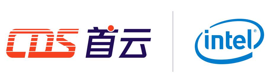 CDS首云攜手Intel,助力企業(yè)快速搭建音視頻應用平臺