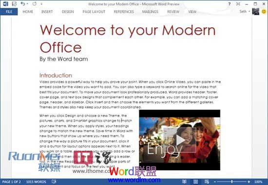 word添加網絡視頻 Word2013新功能：在文檔中添加網絡視頻