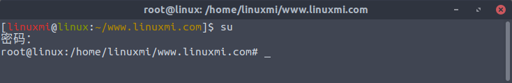 Linux命令su、sudo、sudo su、sudo -i使用和區別