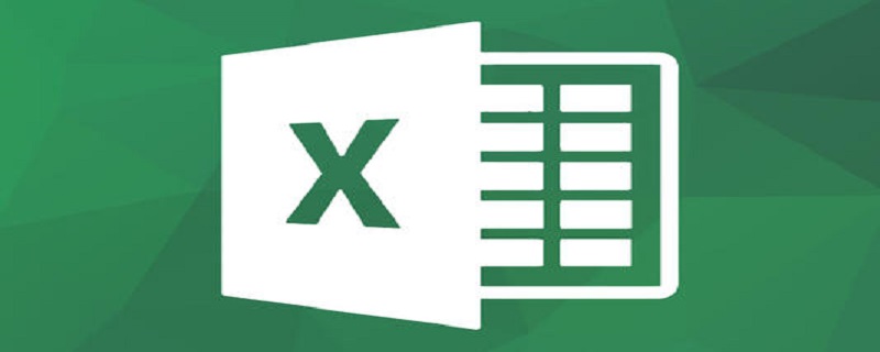 excel如何使下拉數字自動增加