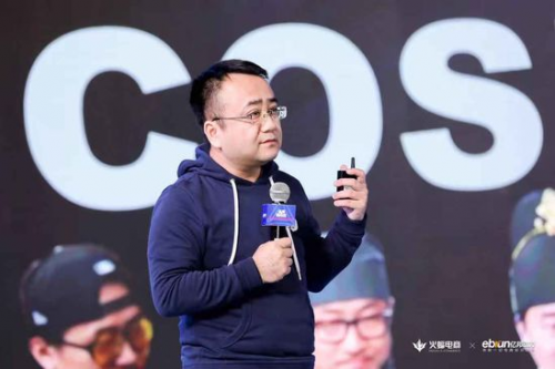 交個朋友童偉:場景化營銷是直播電商的核心競爭力