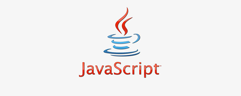詳解JavaScript中的函數柯理化