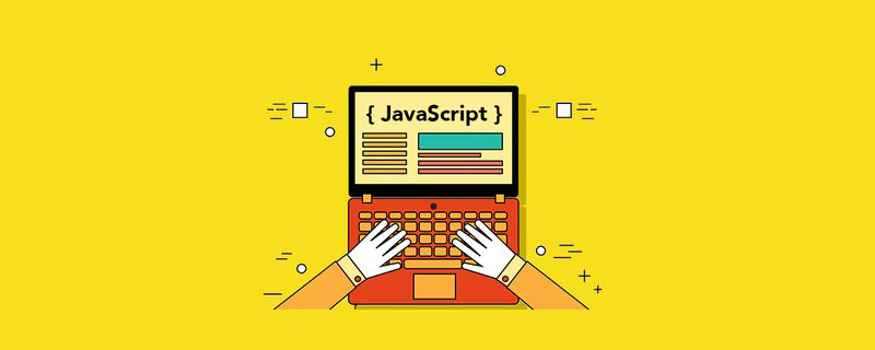 JavaScript與WebAssembly比較 及其使用場景