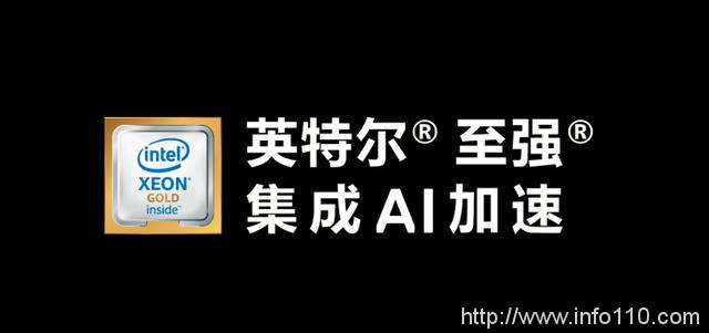 云計算是“新基建”的基建 青云QingCloud構筑數字化底座