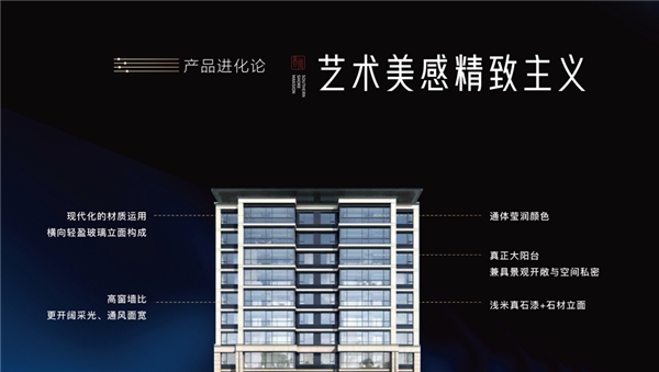 中南置地初試天貓“云開盤”,線上“淘”房時代正式開啟