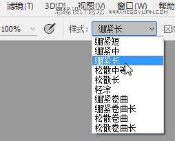 PS制作人像照片油畫藝術效果