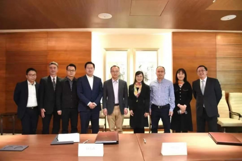 同程集團與廣東旅控集團達成戰略合作