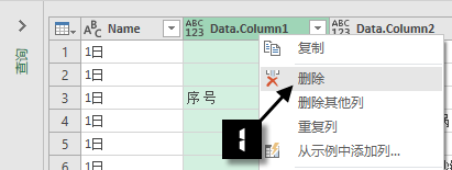 excel匯總Excel多工作表快速匯總，簡單才是硬道理