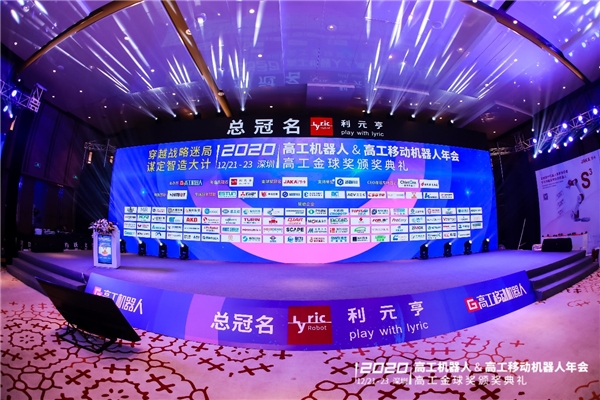 隆博科技：AMR多場景落地，集成商或成增長關鍵