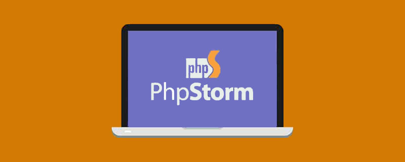圖解phpstorm保存并自動格式化方法