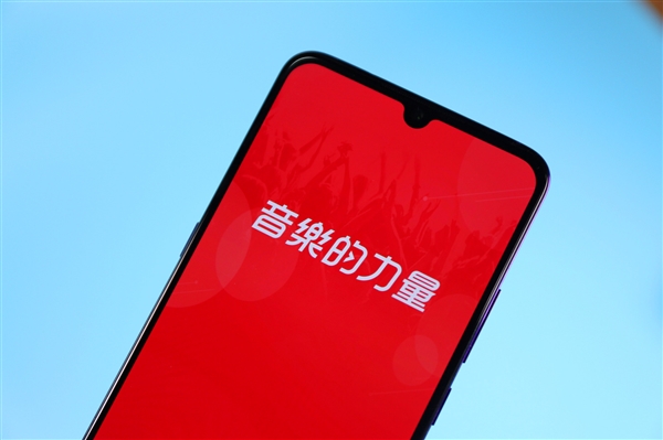 網易云音樂上線“一鍵遷移”蝦米歌單功能:還免費送3個月黑膠VIP