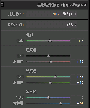 PS調(diào)出戰(zhàn)爭中的人像金黃色藝術(shù)效果