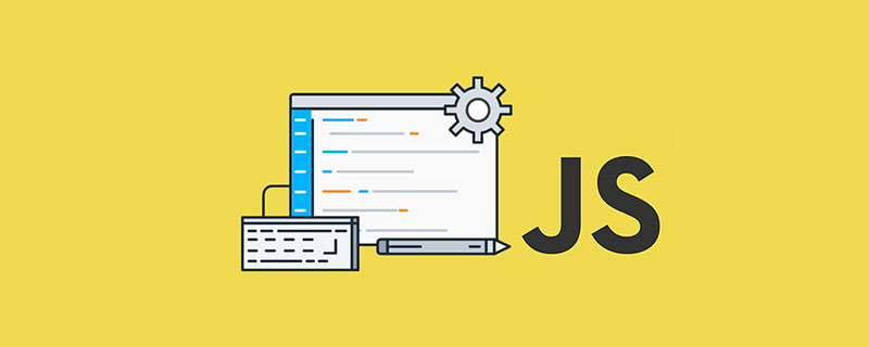 JavaScript實現UTF-8編解碼