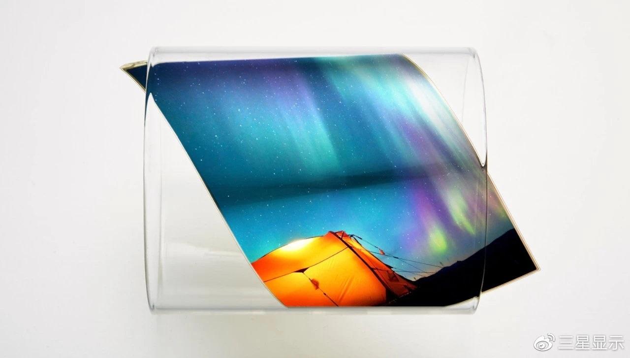 S21 Ultra 首搭載,三星顯示新型低功耗 OLED 屏幕發布:功耗降低 16% 以上