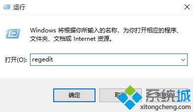 鼠標右鍵沒反應怎么處理 鼠標右鍵失靈的解決方法教程