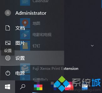 鼠標滾輪上下失靈怎么辦 簡單的辦法教你修復鼠標滾輪相關問題