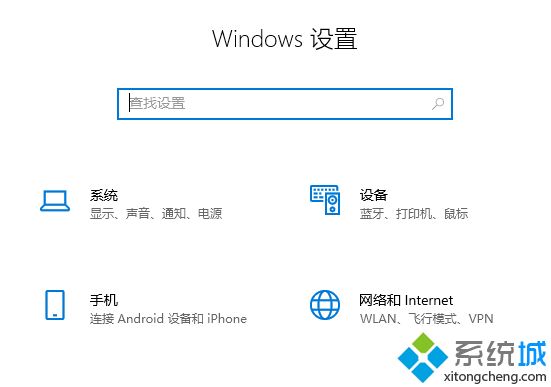 鼠標滾輪上下失靈怎么辦 簡單的辦法教你修復鼠標滾輪相關問題