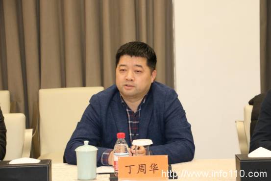 “云+安全”加快壯大云計算產業，超級科技與阿里云簽署戰略合作協議