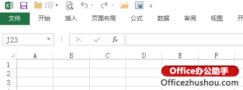 excel全屏視圖 Excel 2013表格切換成全屏視圖的三個方法