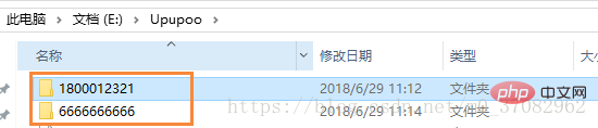 【案例分析】詳解PHP static關鍵字作用