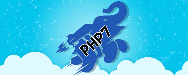 PHP 7.4的新增特性之功能，棄用，速度
