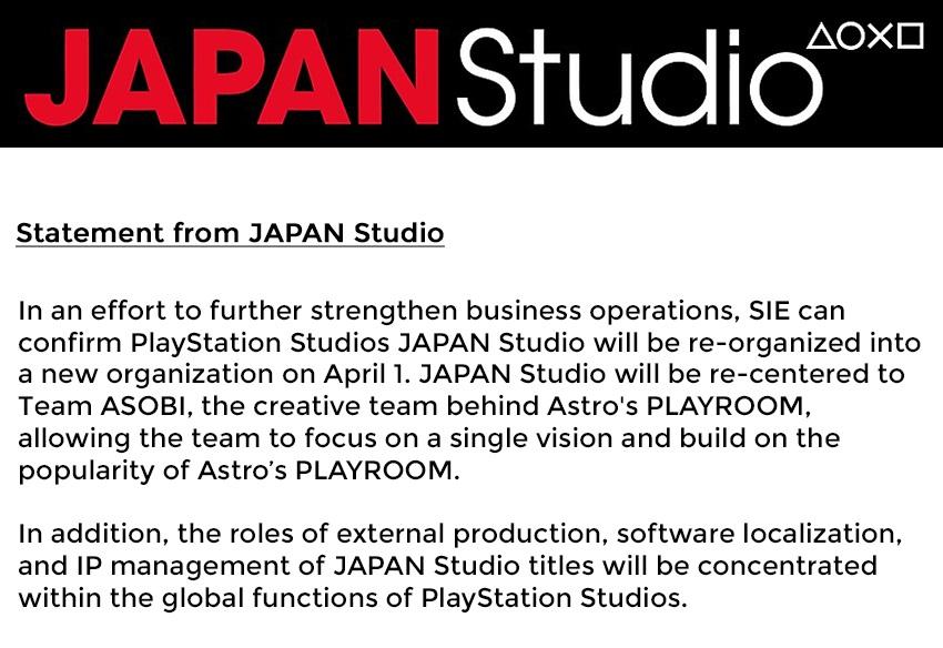 索尼日本游戲工作室宣布重組,職能分散至全球工作室